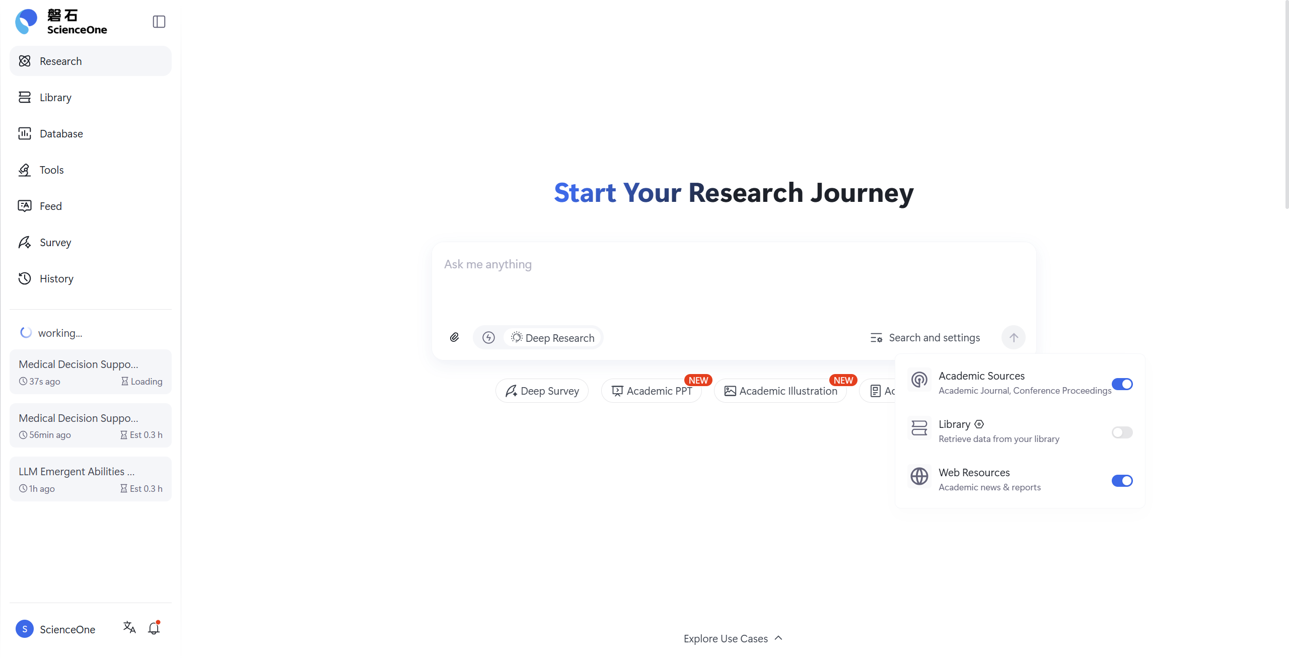 Literature System Interface